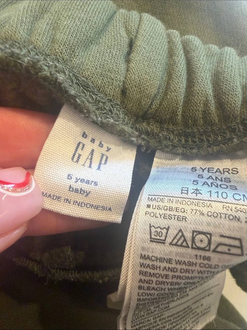GAP Olive Green Jogger Sweatpants for Kids